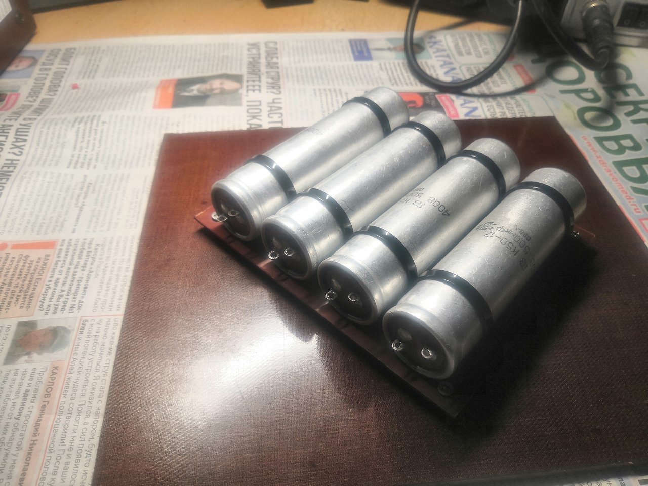 БП  ламповых  УНЧ