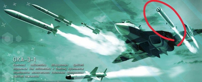Новости вооружений 
