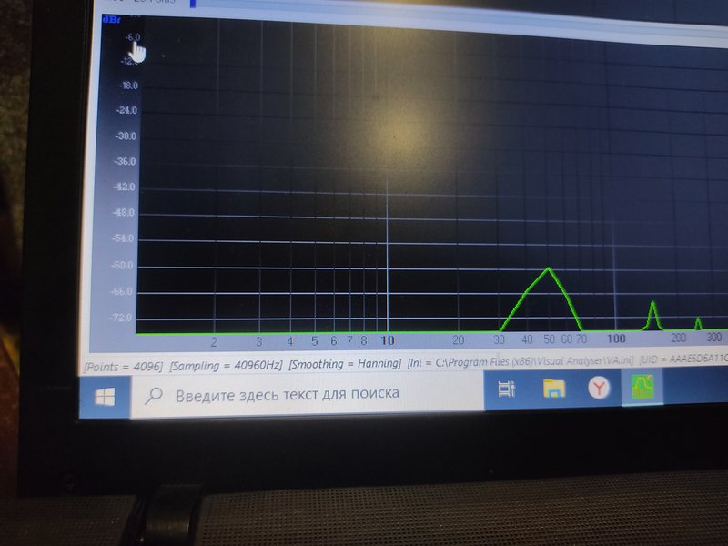 ПРИБОЙ усилитель ,переделка.