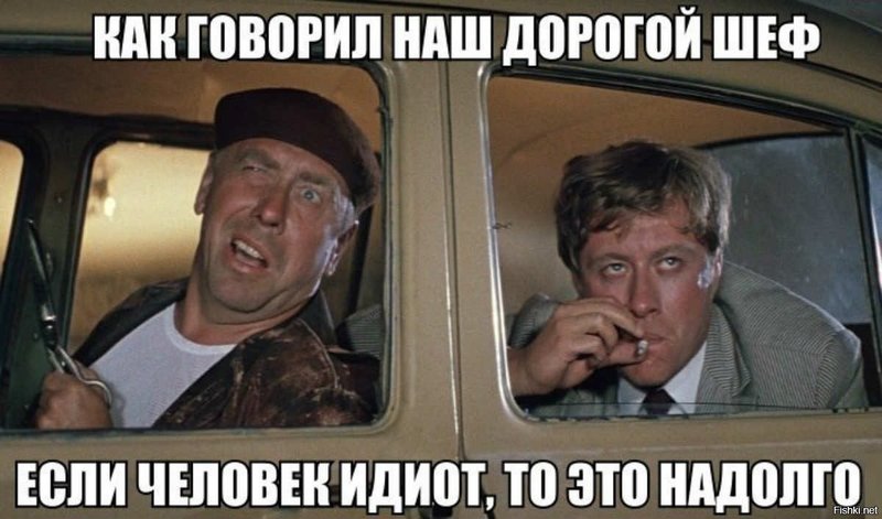 Космическая программа России 