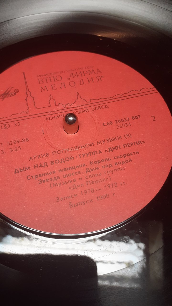 Опознать корректор на К548