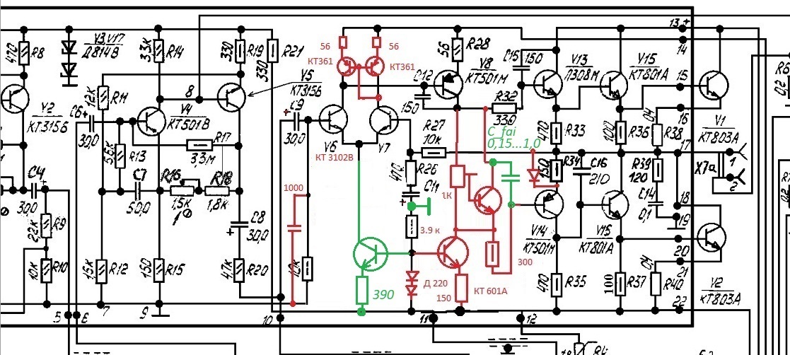 Схема усилителя электрон 103 принципиальная схема