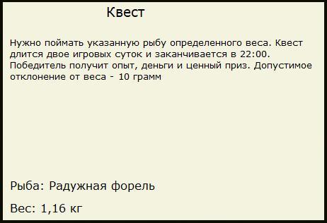 У леса на горе 