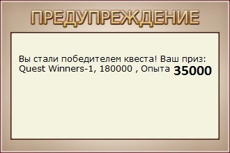 Берег спасовавшей фантазии 