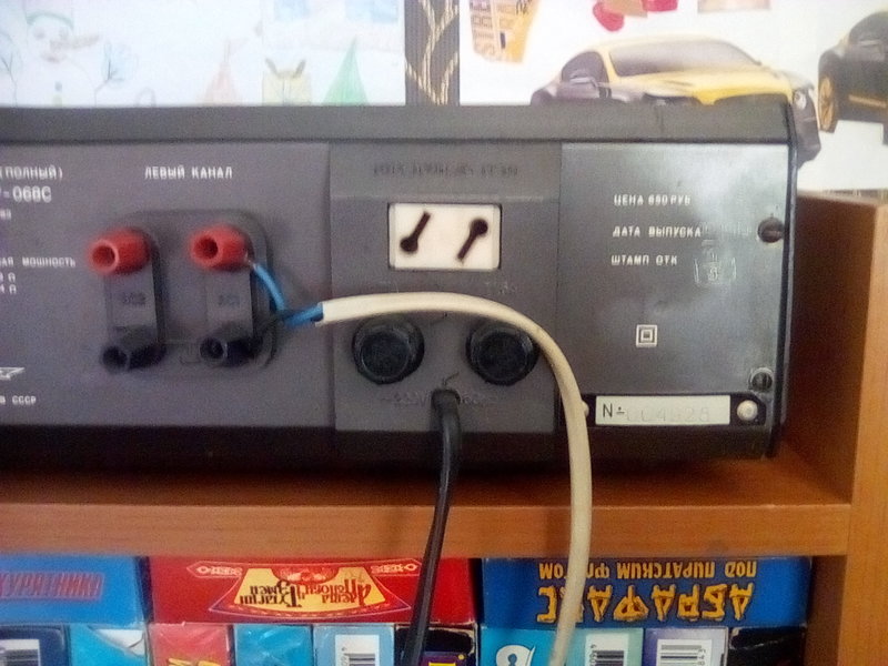  корвет 100у-068с