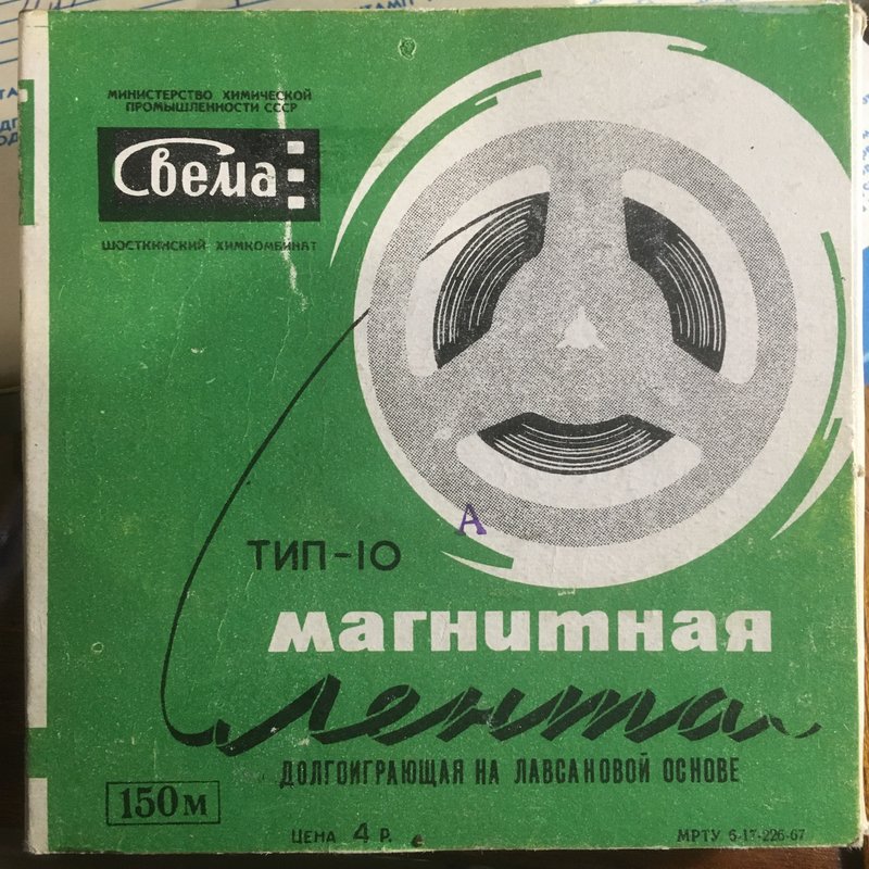 Дейбель Виктор Владимирович (г.Клин Моск. обл.)