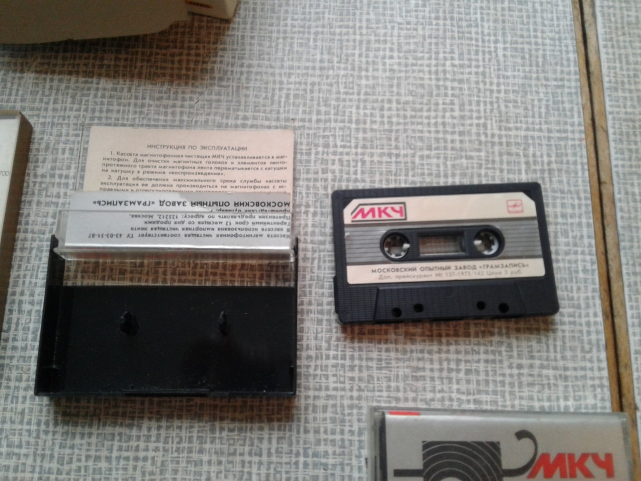 АудиоФорум Alex_Rich 