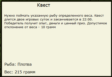 Мурманское шоссе 