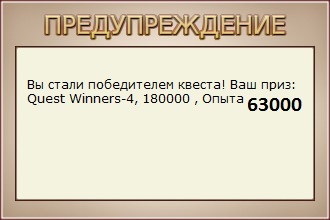 Берег древних курганов 