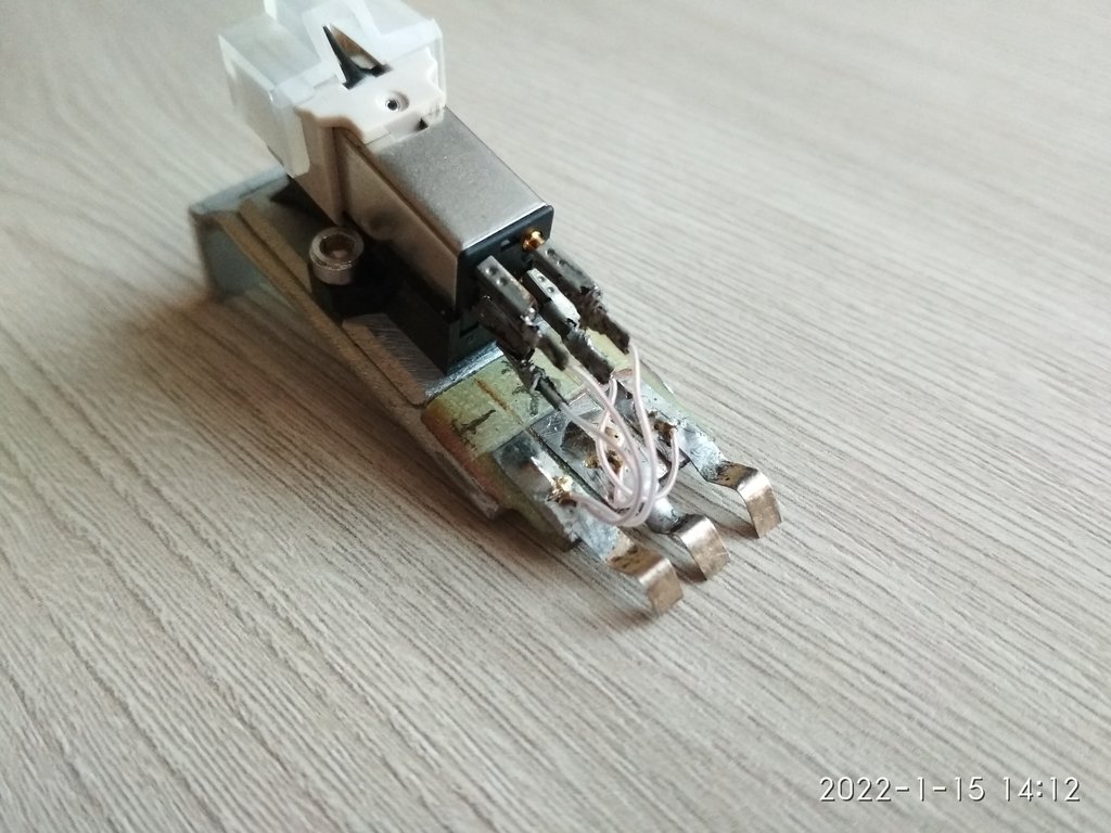 Unitra Fonica G-600B