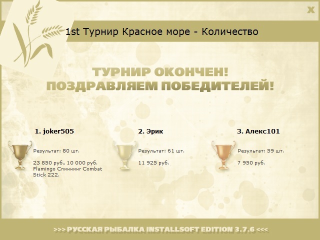 Напротив отеля 