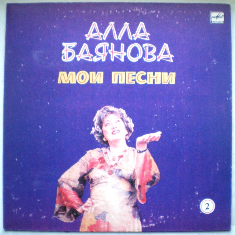 RT22.RU Радиотехника 20 века, форумы 