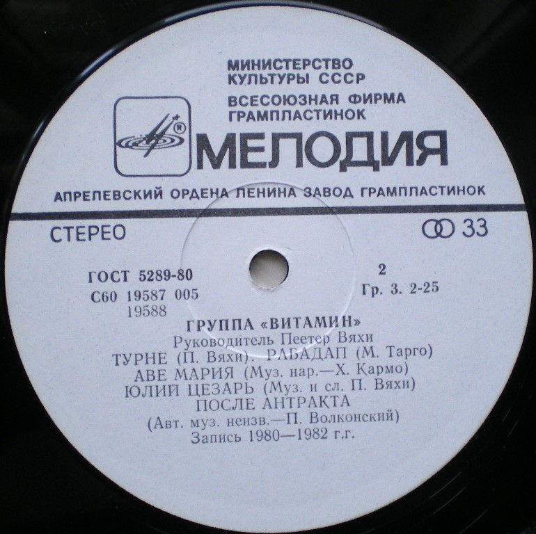 RT22.RU Радиотехника 20 века, форумы 