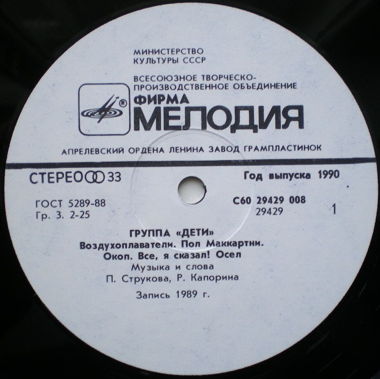 RT22.RU Радиотехника 20 века, форумы 