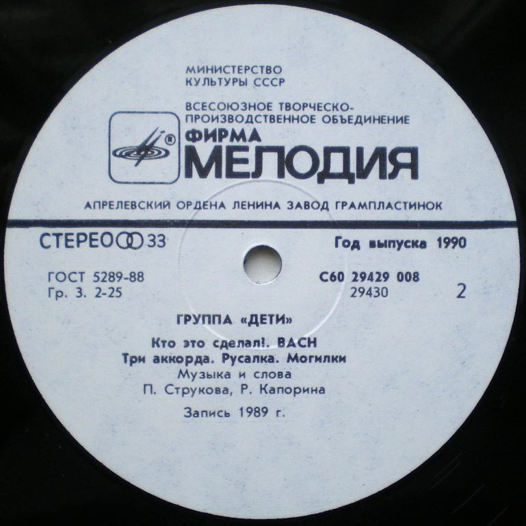 RT22.RU Радиотехника 20 века, форумы 