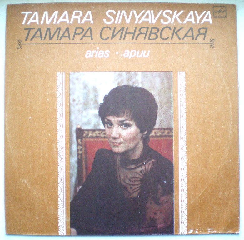 RT22.RU Радиотехника 20 века, форумы 