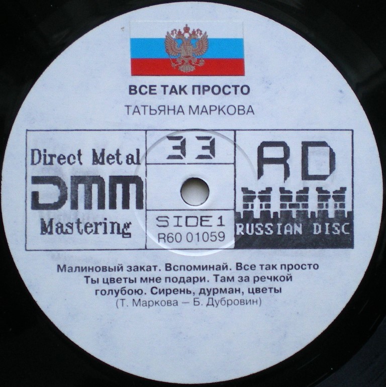RT22.RU Радиотехника 20 века, форумы 
