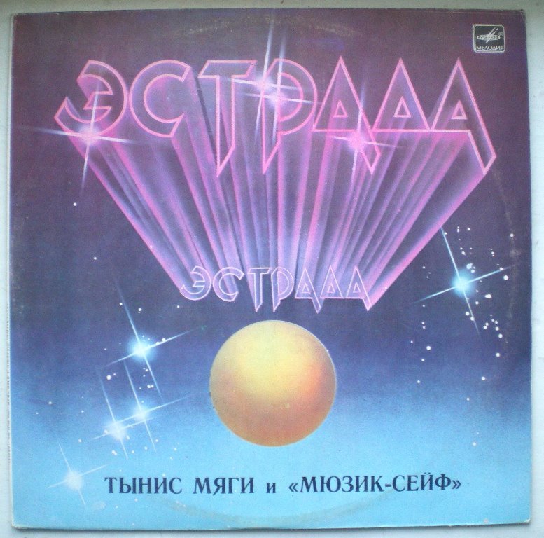 RT22.RU Радиотехника 20 века, форумы 