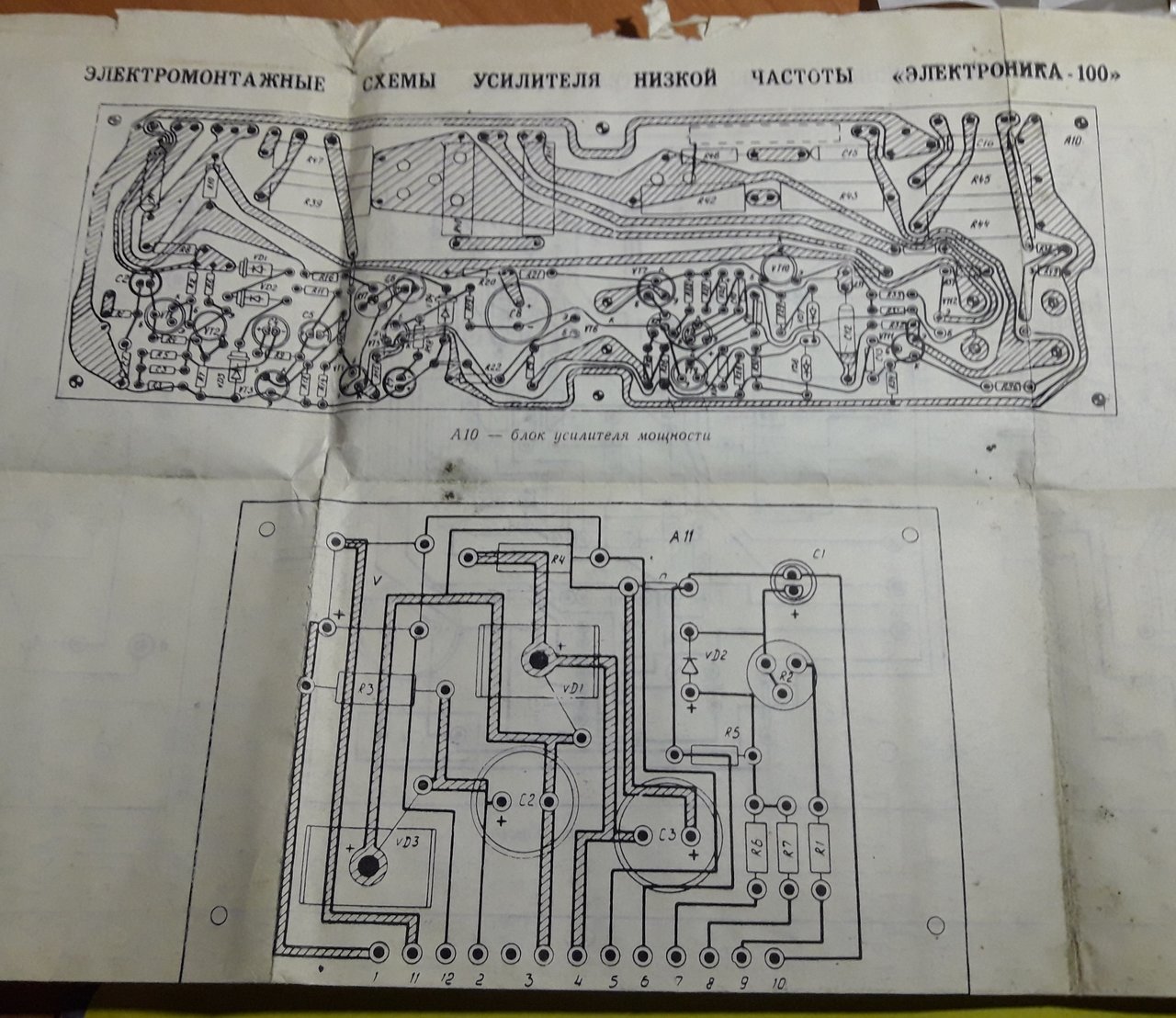 RT22.RU Радиотехника 20 века, форумы 