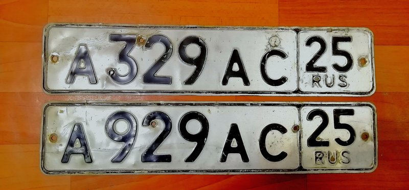 МНОР-СТУХ! - Страница 2 - НОМЕРНИК