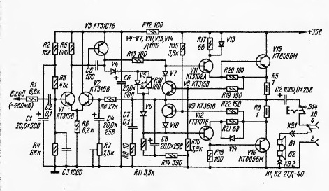 Принципиальная схема астра 209 стерео