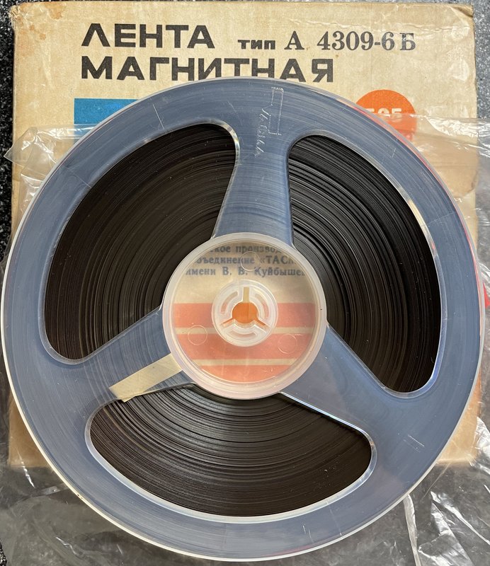 Магнитная лента