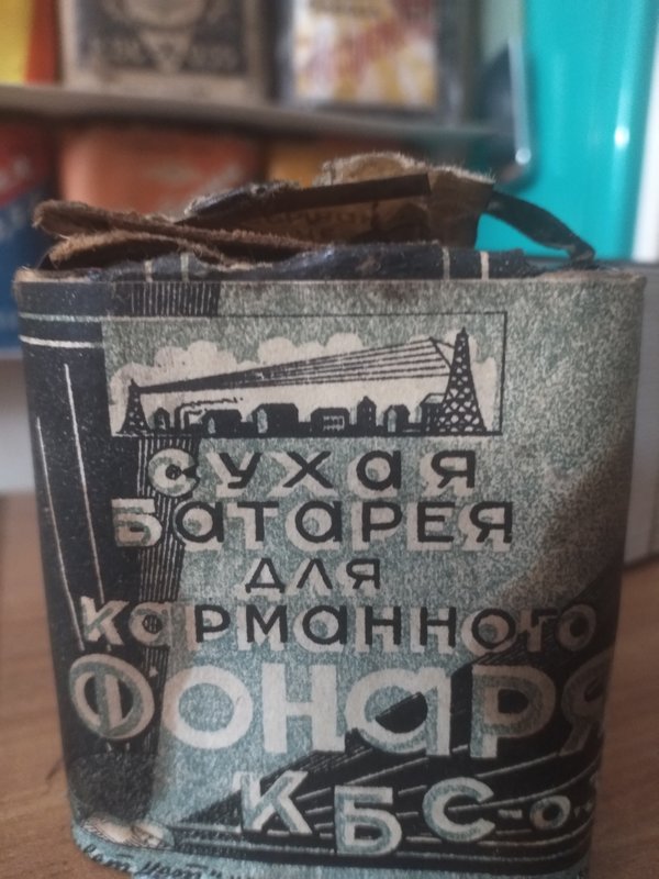 Тем, кто любит плоские батарейки (и другие).