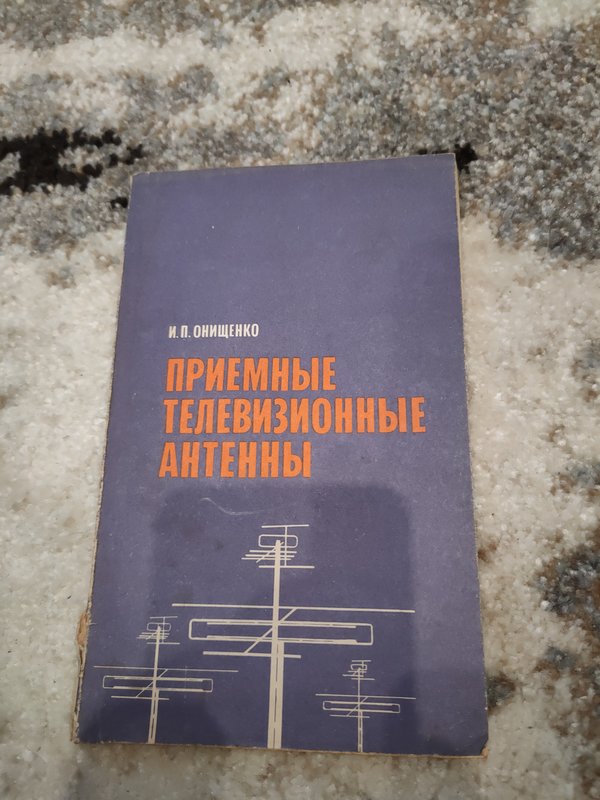 Литература разная