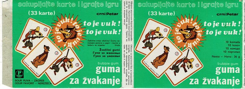 Что внутри?/What is inside?