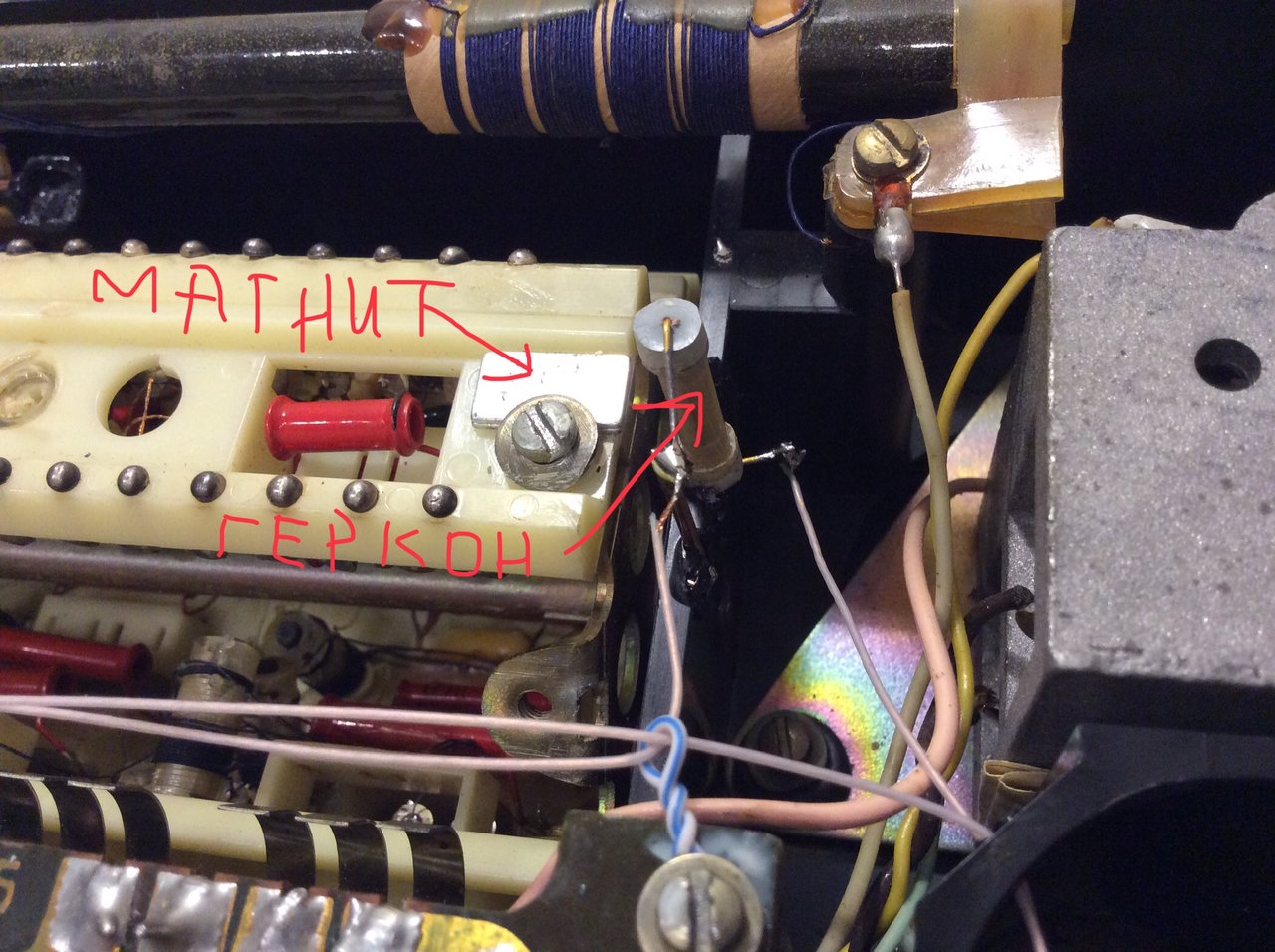 УКВ-приемники