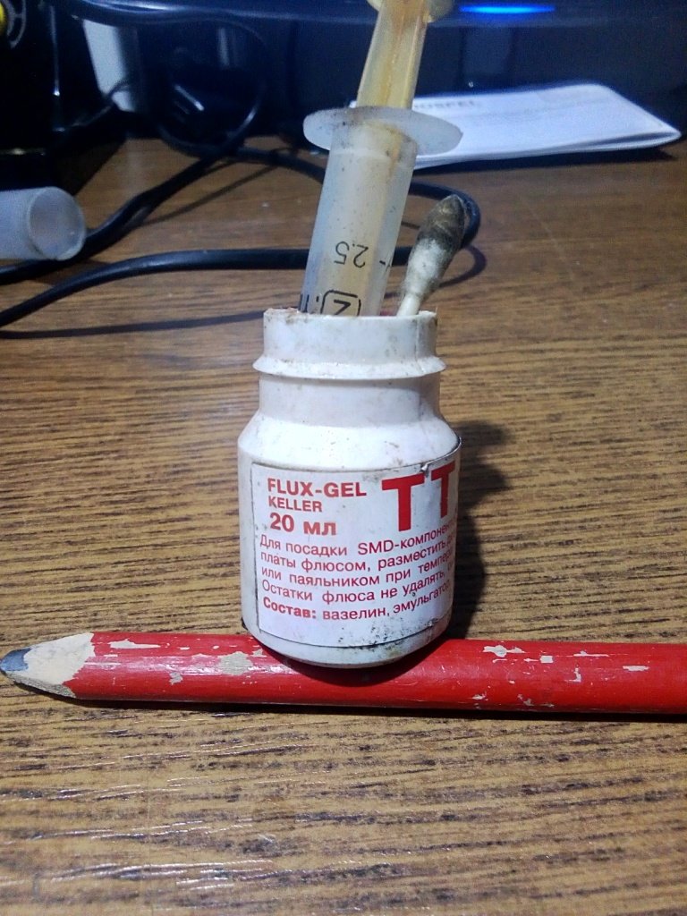 Можно ли так пропаивать платы?