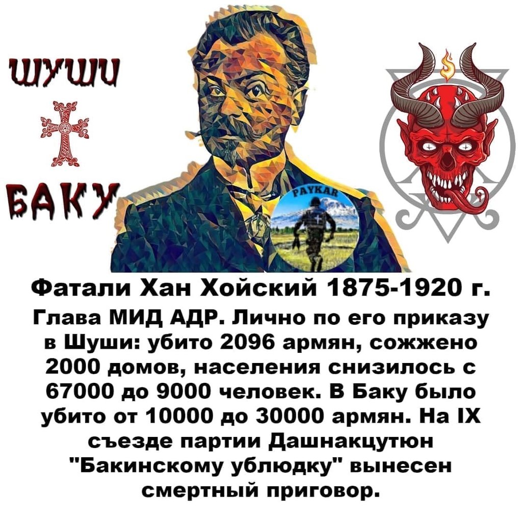 исторический форум • Ответить