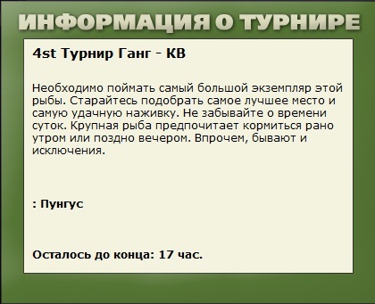 Мост через Ганг 