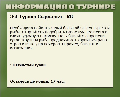 Серебряная вода 