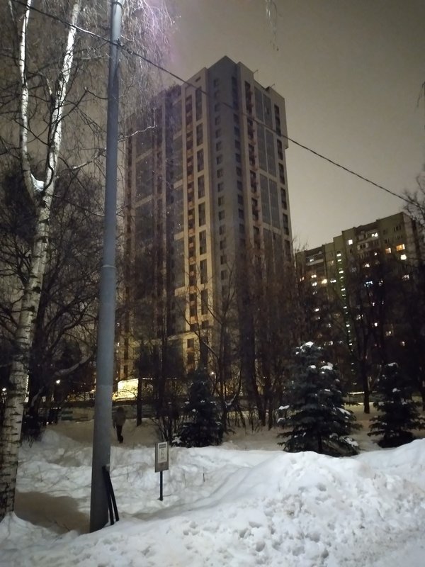  Страница 37 - Снос пятиэтажек