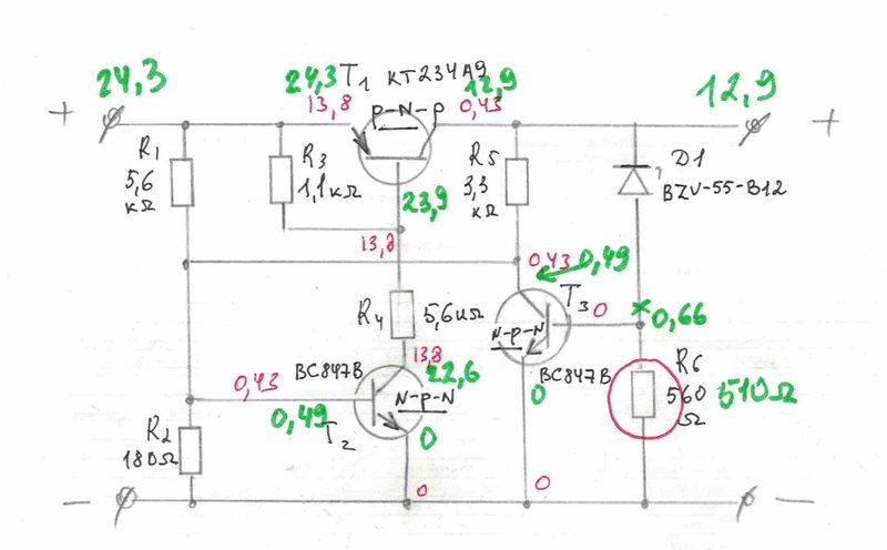 Стабилизатор напряжения на транзисторах smd