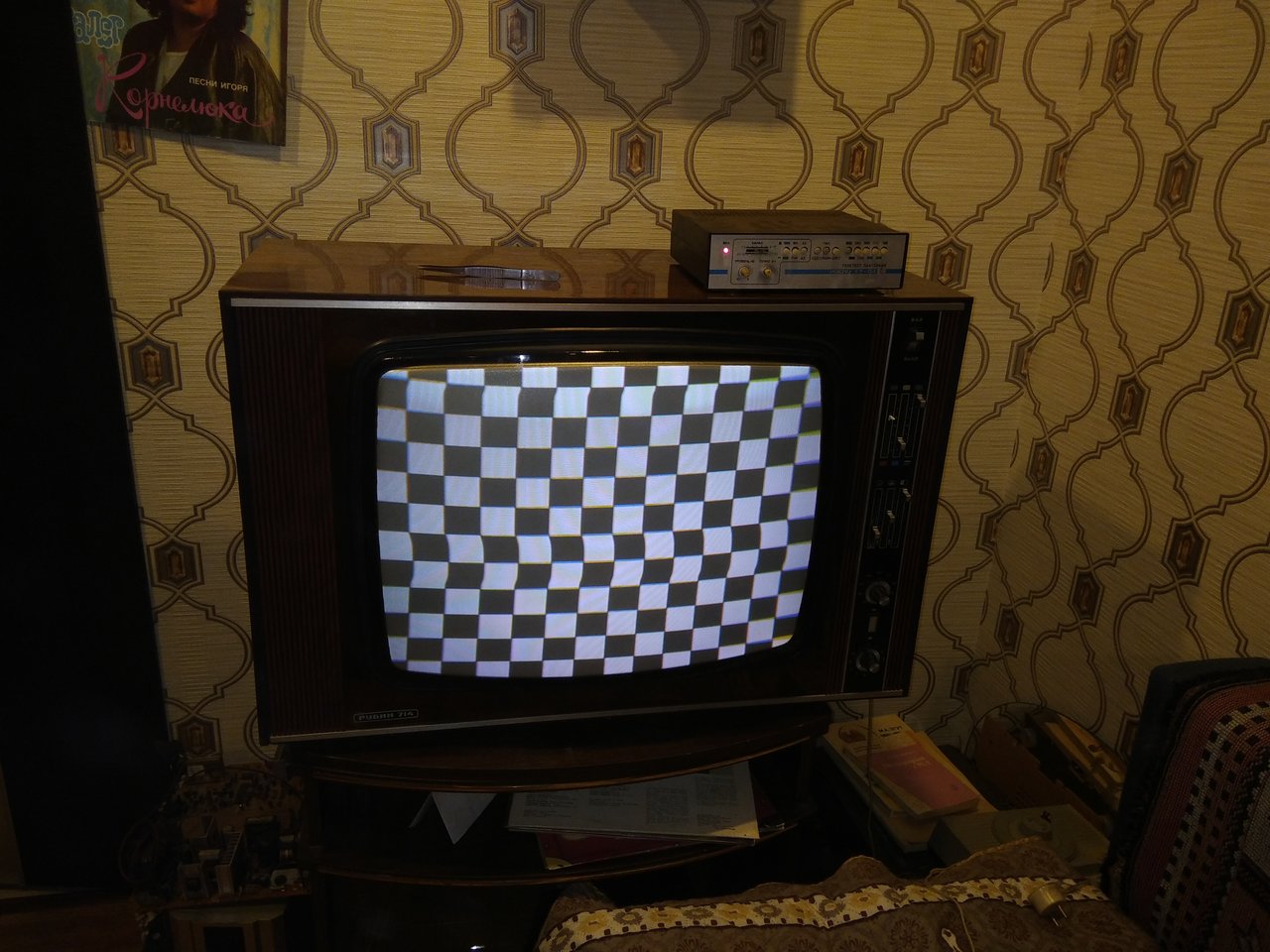  Осколков Иван Михайлович - г. Тула