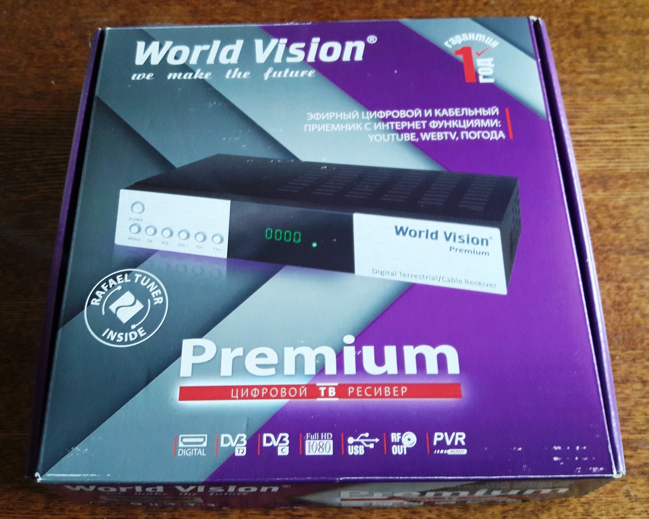 RT22.RU Радиотехника 20 века, форумы 