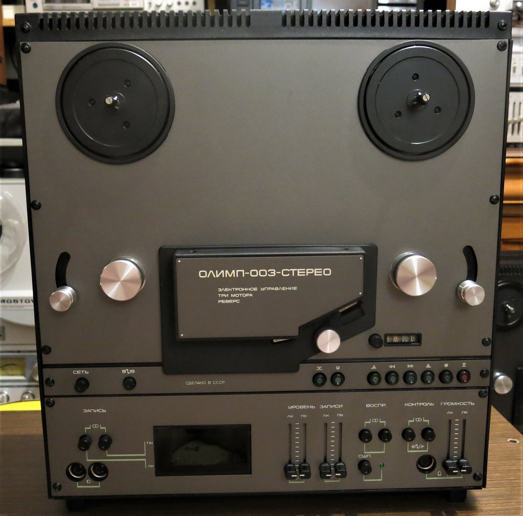  Коллекционеры МАЯК-003