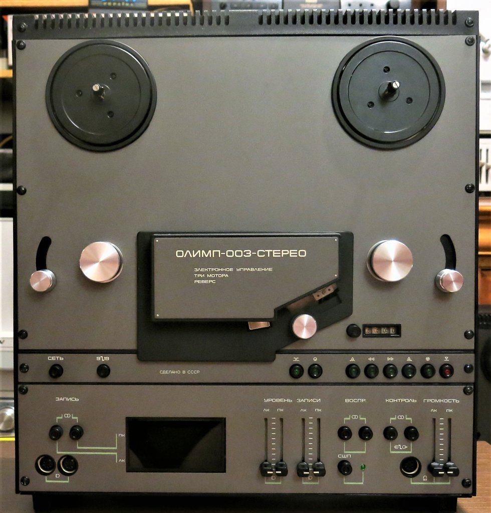  Коллекционеры МАЯК-003