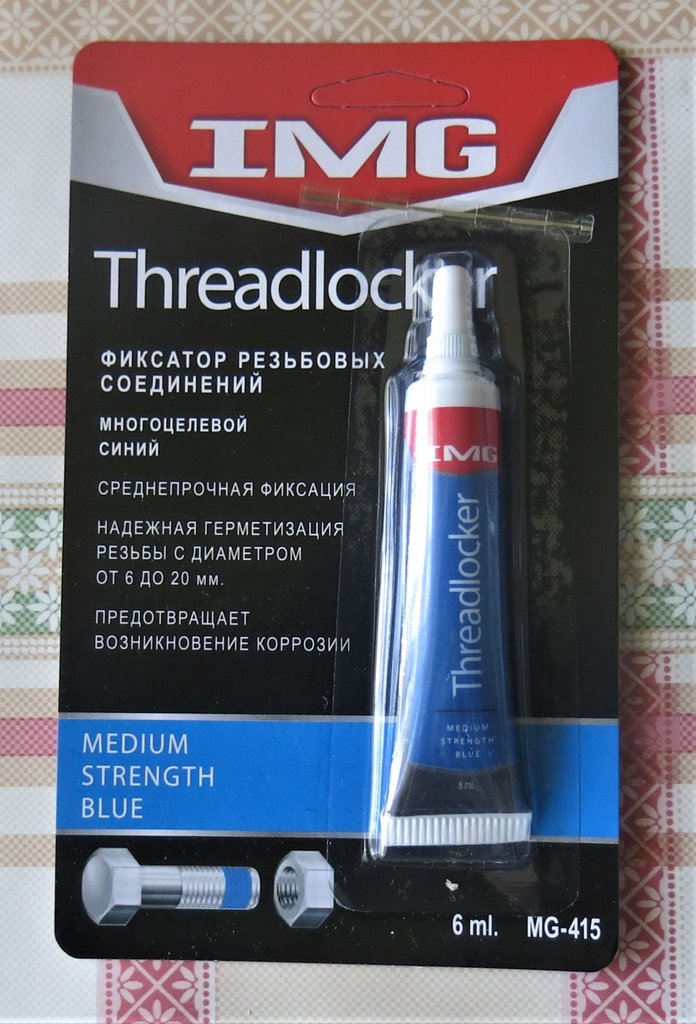  Коллекционеры Олимп-003