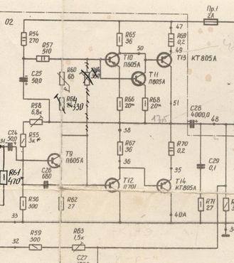 Биполярный транзистор КТ808А справочник