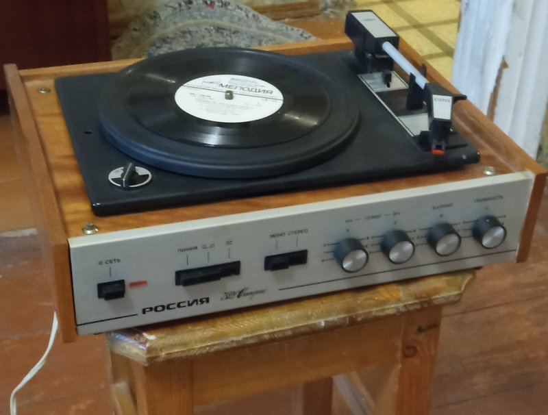 Ремонт Россия-321