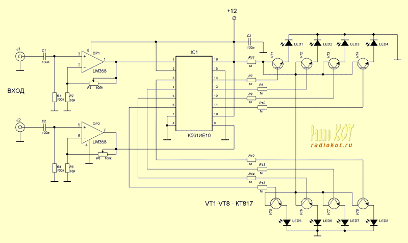 [USB] Цветомузыка через LPT/COM/USB порты (светодиоды)