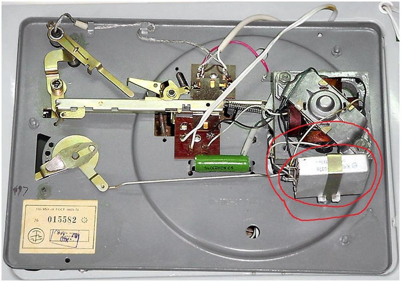 Юность 301