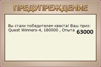 У леса на горе 