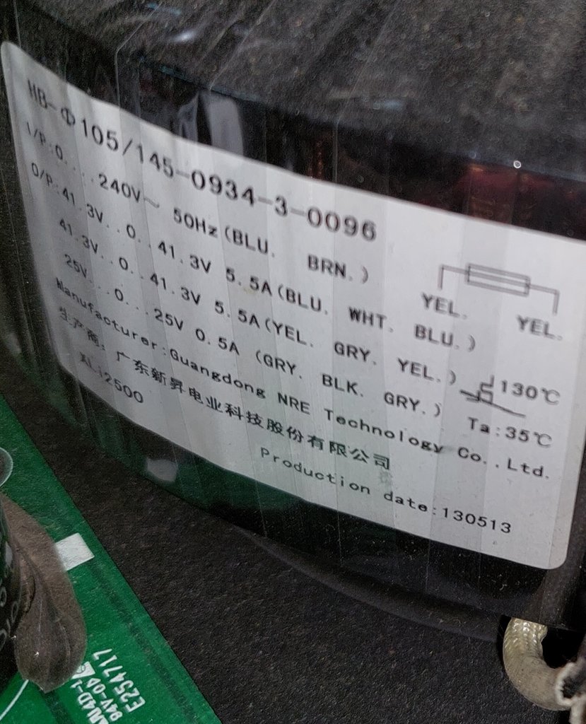 Tourmax sx215(АС) ремонт