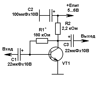 Унч на кт315 схема