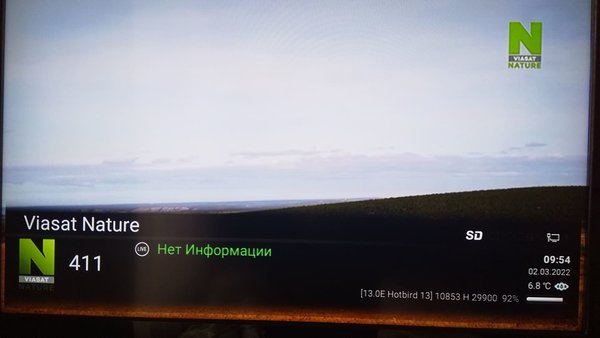  Просмотр темы - Eutelsat Hot Bird 13B/13C/13E @ 13.0° East