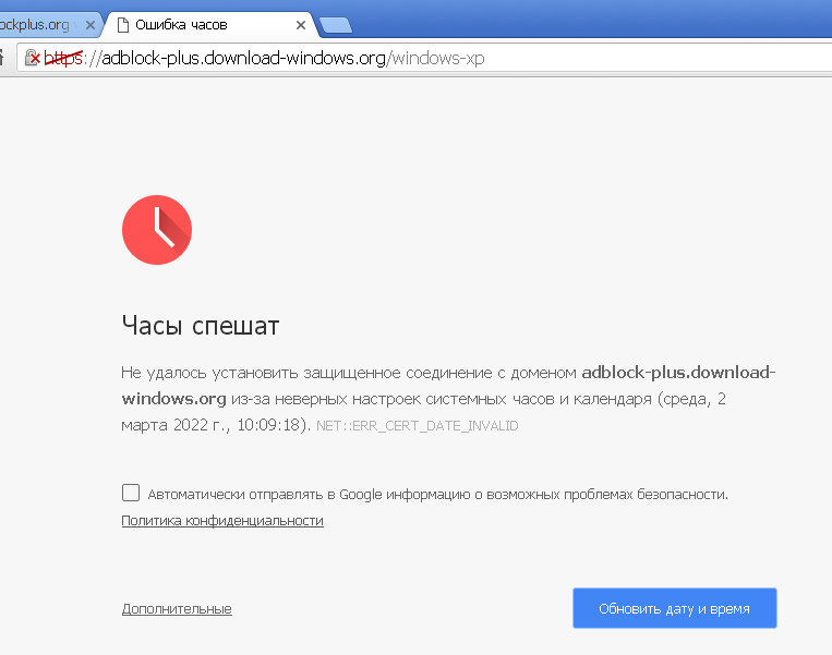 Компьютеры и работа на них.